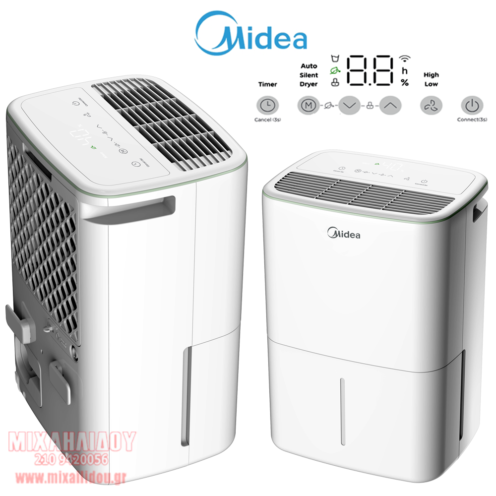 ΑΦΥΓΡΑΝΤΗΡΑΣ MIDEA MDDO1-12DEN7-QA3 12 ΛΙΤΡΩΝ